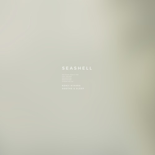 Seashell
