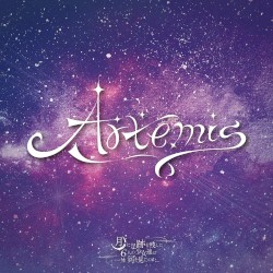 Artemis