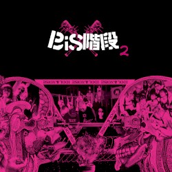 BiS階段 2