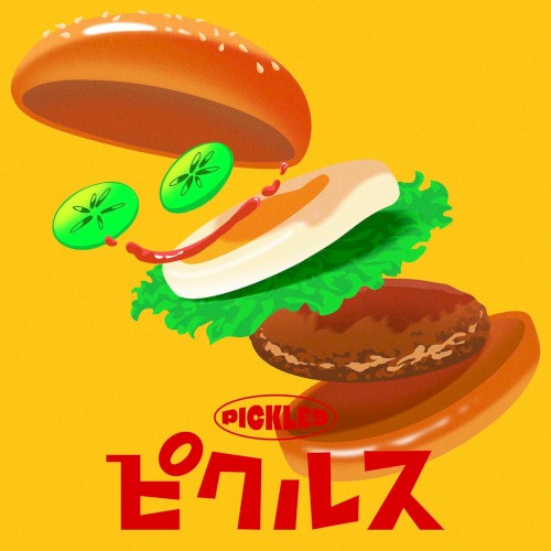 Pickles