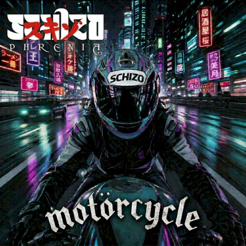 Like a Motor