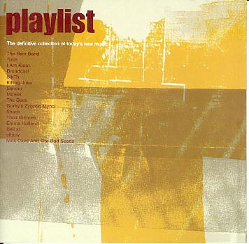 HMV Playlist SDR16A