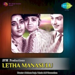 Leta Manasulu