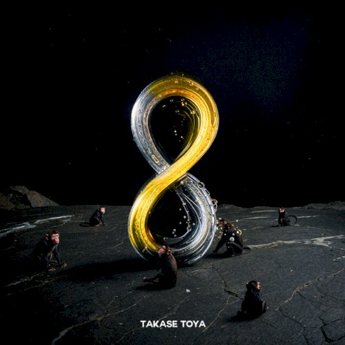 「8」