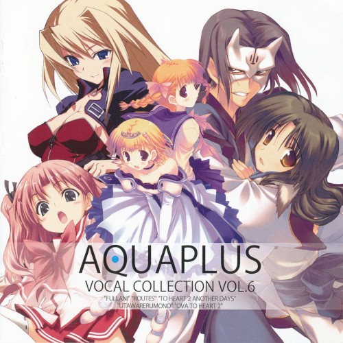 AQUAPLUS VOCAL COLLECTION VOL.6