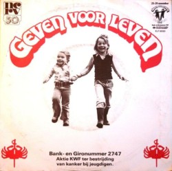Die ene herinnering, Veronica / Jij bent de speelbal van de golven