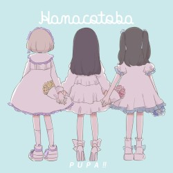 hanacotoba