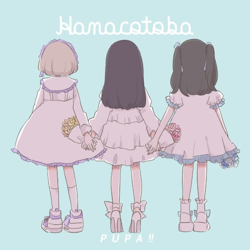hanacotoba