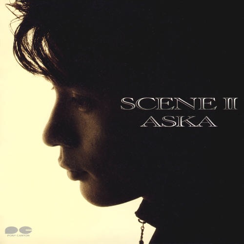 SCENE II