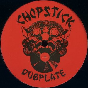 Junglist Outlaw