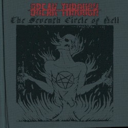 The Seventh Circle of Hell