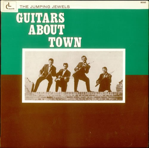 Guitars About Town