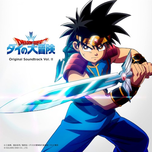 DRAGON QUEST: The Adventure of Dai Original Soundtrack Vol. II