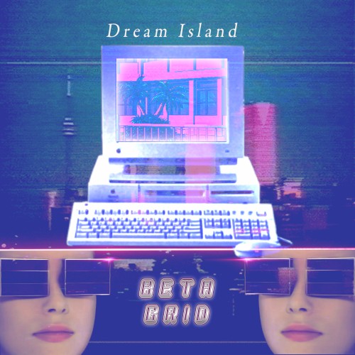 Dream Island