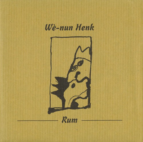 Rum