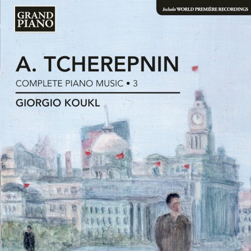 Piano Music, Vol. 3