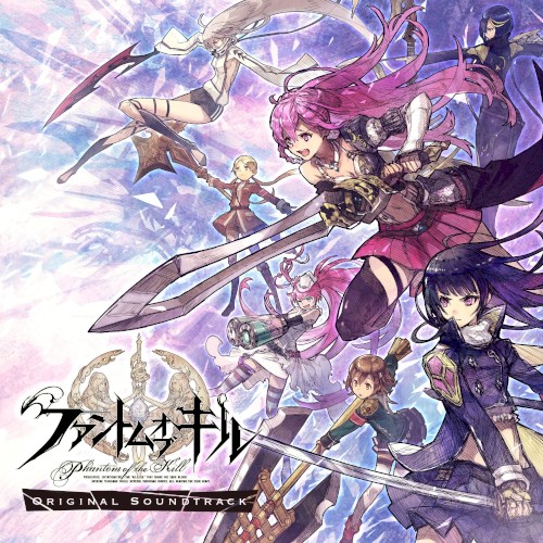 ファントム オブ キル ORIGINAL SOUNDTRACK