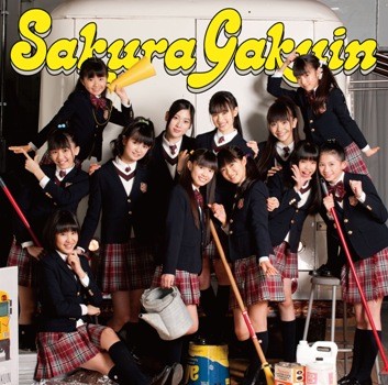 Sakura Gakuin 2011 Nendo: Friends