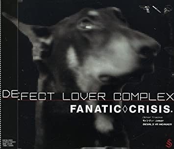 DEFECT LOVER COMPLEX
