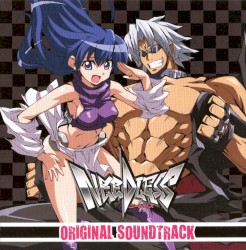 NEEDLESS ORIGINAL SOUNDTRACK