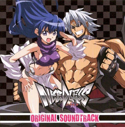 NEEDLESS ORIGINAL SOUNDTRACK