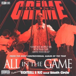 All In The Game