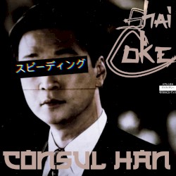 Consul Han