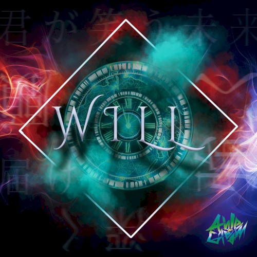WILL