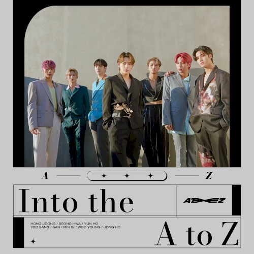 Into the A to Z
