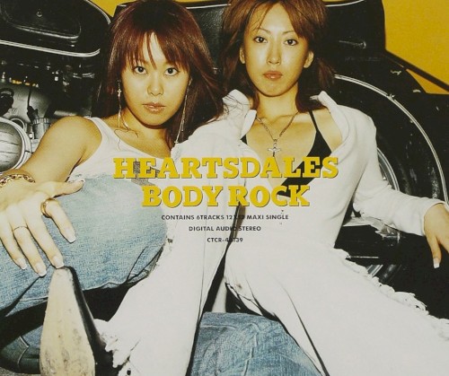 Body Rock