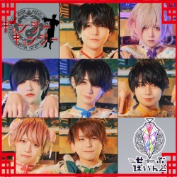 キョンシー×キョンシー