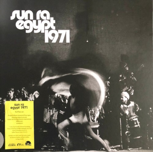 Egypt 1971