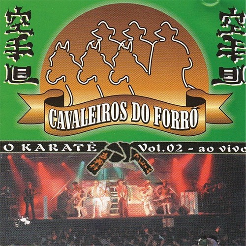 O Esporte da Mulher (O Karatê), Volume 2