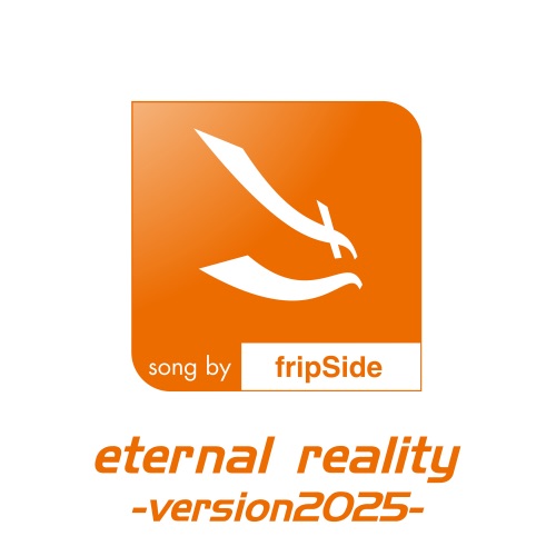 eternal reality -version2025-
