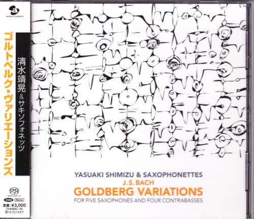 Goldberg Variations for Five Saxophones and Four Contrabasses