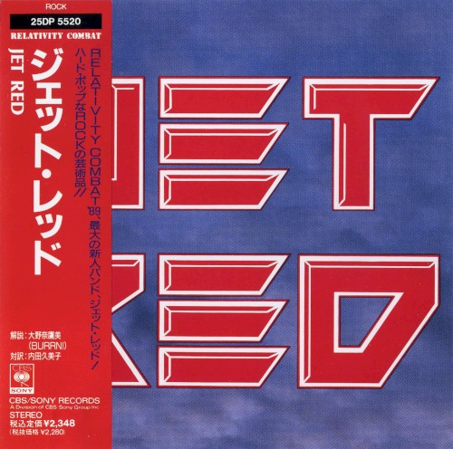 Jet Red