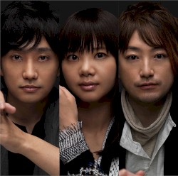 ラブとピース! / 夢題〜遠くへ〜