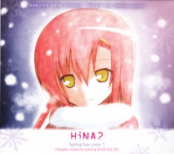 HiNA2 Spring has come!!