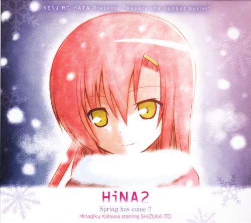 HiNA2 Spring has come!!