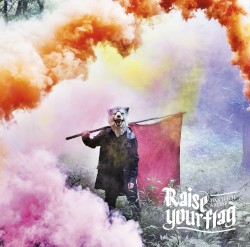 Raise your flag