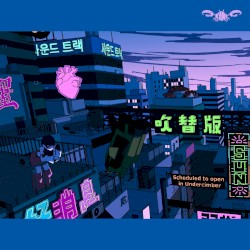 吹替版