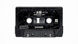 太鼓 LOST TAPE