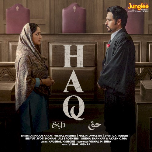 Haq