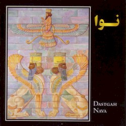 Dastgah Nava