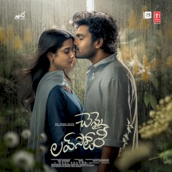 Chennai Love Story (Original Motion Picture Soundtrack)