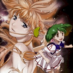 マクロスF O.S.T.1 娘フロ。