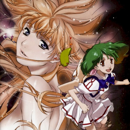 マクロスF O.S.T.1 娘フロ。