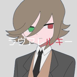 ラヴアレルギー