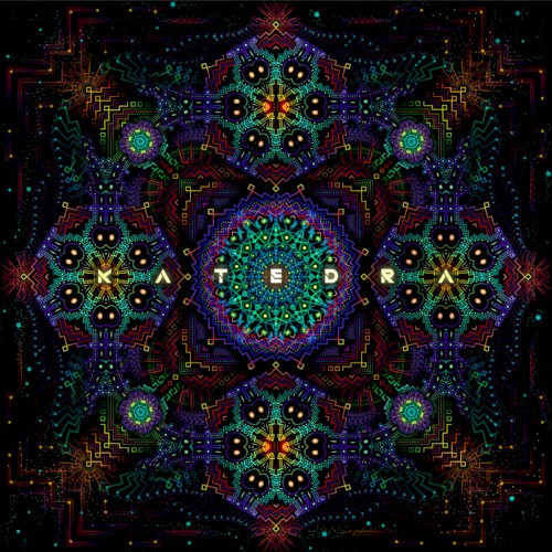 We Are Not Alone