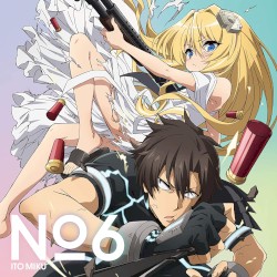 No.6